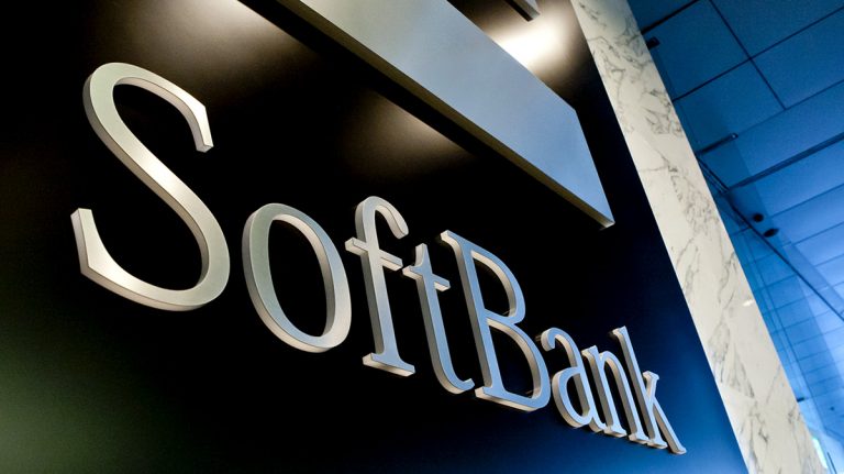 Softbank Launches Us$5 Billion Latin American Venture Fund